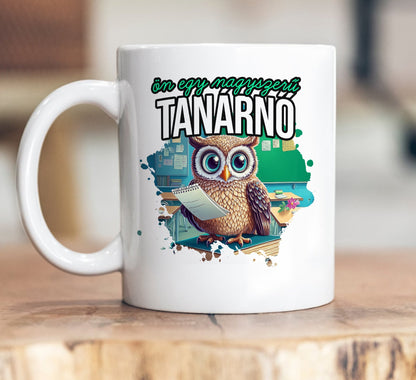 Bögre Ön egy nagyszerű tanárnő - Lovelo